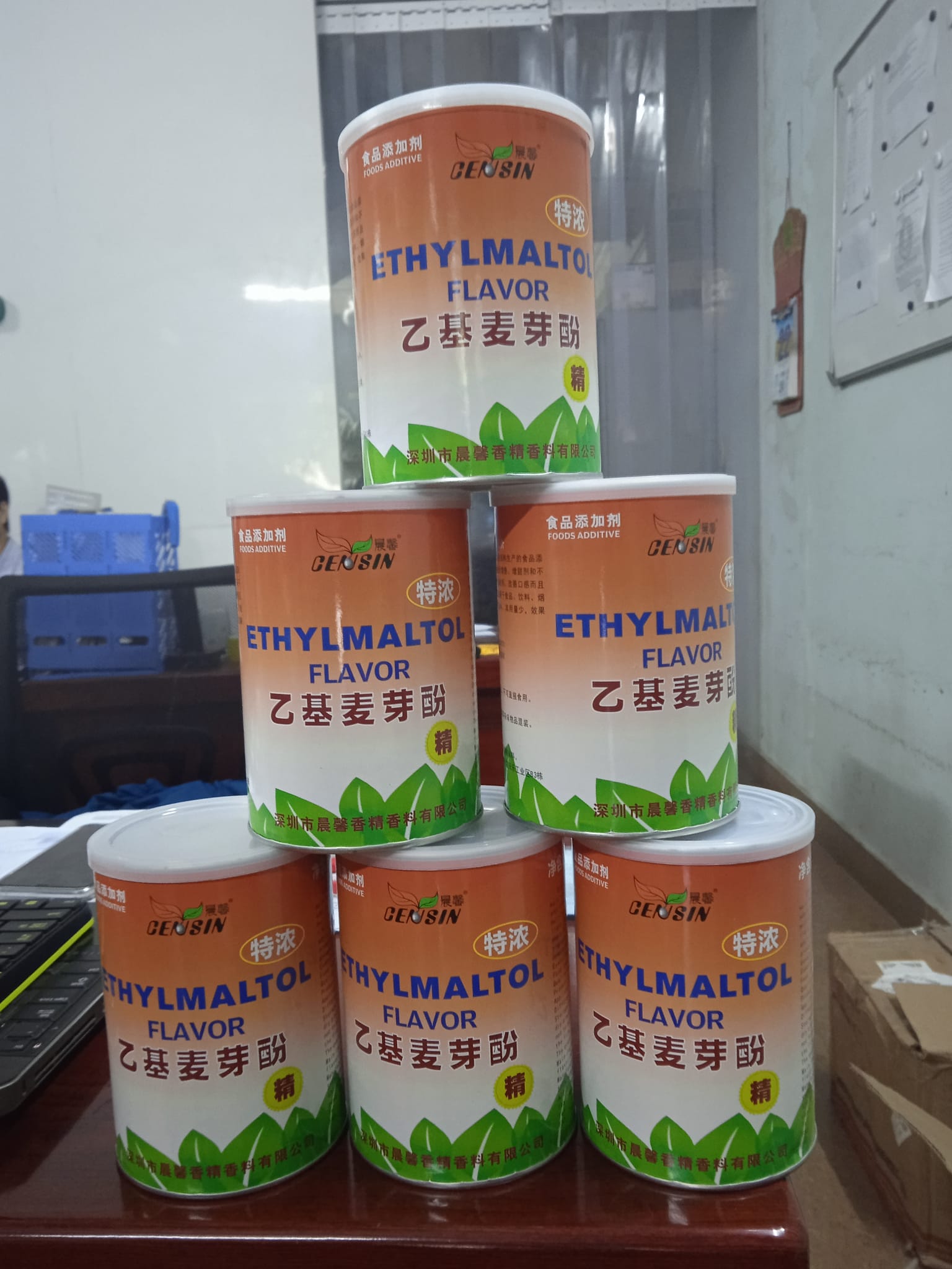 Chất Kích Hương Ethyl Maltol loại hộp 1kg