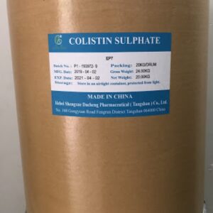 COLISTIN SULPHATE